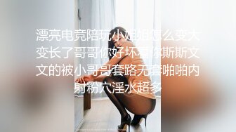 绿帽老婆3p两根大吊操老婆