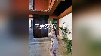 【极品大骚逼】180cm的长腿妹妹，00后清纯淫荡结合体，粉嫩鲍鱼，两个壮汉轮番蹂躏暴插，精彩刺激