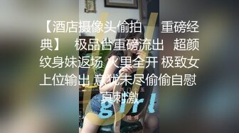 大奶少妇光屁屁出来逛逛马路 来到小河边紫薇 背后大哥哪里来的骚味 我要偷偷拍下来