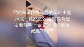 91木头哥约的网易签约不知名小歌手，狼牙套后入