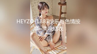 (jvid)(jv-2)(20230908)夫妻挑戰 忍耐10分鐘不射就有50萬元獎金但是萬一射了會有懲罰-雅捷、妙妙