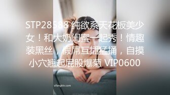 ❤️91合集小汇总❤️第四部分【936V】 (148)