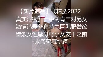 外套长裙苗条妹子啪啪，口交舔弄上位骑坐后入大力抽插猛操