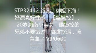 重金3P场兄弟齐上阵粉逼小姐姐原来这么淫荡两个鸡巴伺候