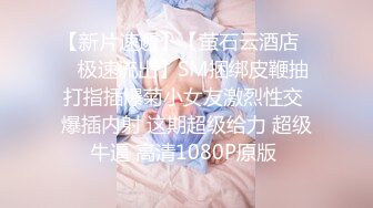 【极品反差婊】极品性奴母狗【辉夜姬】群P颜射口交调教 机炮速插+多屌轮裹+爆裂黑丝 高清私拍37P