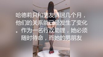 【新片速遞】 伪娘 这个倒模纯属是为了练习龟头脱敏 长期雌堕撸管寸止让龟头变的敏感早泄 我怕刚进去就射了很丢人