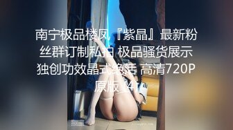 开放的大嫂展现她的丰满和口技