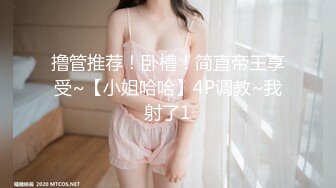 妖娆美少妇欧美风格跪着吃双屌，前后齐夹击，一顿后入猛如虎，撸射在肚子上