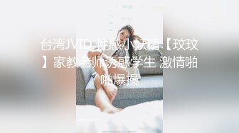 女团Girl Crush模特✨Bomi普美✨极品韩国反差欲姐劲爆身材 淫荡露乳开档衣极度诱惑 丁字裤