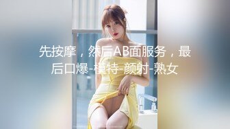  歌厅探花陈先生KTV点妹子，笑起来甜美颜值少女，唱唱歌摸摸奶子脱掉裤子