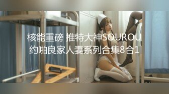 kcf9.com-极品反差女神私拍，万人追踪推特气质小姐姐【小姑妈S】订阅，道具紫薇与撸铁健硕帅哥大玩性爱2