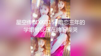  2024-05-30 麻麻传媒MT-034女留学生兼职风俗娘