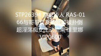 超美气质女神被3P两个猥琐小伙艳福不浅粉嫩清纯00后胴体肆意享用