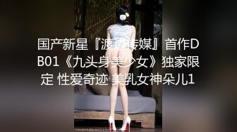 苗条身材黑衣妹子脱掉衣服舔奶口交上位骑乘大力猛操