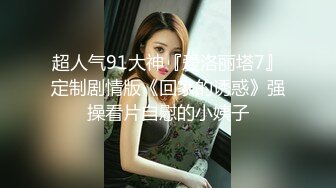 无水印11/5 直播做爱后入美艳老婆扶腿传教士啪啪大屌塞满小穴VIP1196