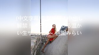 【新片速遞】 颜值超高肉欲系美女！新人下海大奶子！粉嫩肥穴大屁股，扭腰摆臀，很文静温柔，揉捏奶子掰穴