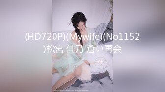 STP26016 ?网红少女? 超顶名器01年白虎大学生▌米娜学姐 ▌剧情白丝JK少女与老师激情邂逅 肏穴喷尿好爽啊~老师! VIP2209