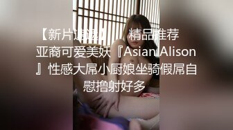 打王者认识的大三妹子