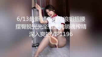 ❤️❤️【38G奶妈】超级巨乳被两姐妹一人含住一只骑乘爆操