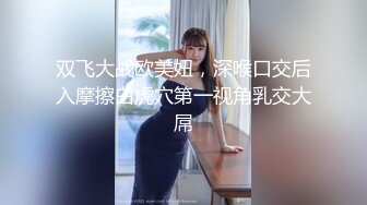 身材豐滿顏值不錯女主播性感黑絲高跟鞋誘惑