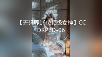 ★☆全网推荐☆★神似 ▶张雨绮◀，超漂亮的一字马尤物，各种3P4P，嗷嗷大叫 淫乱大场面，挑战感官刺激！ (2)