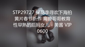 STP18756 白色西装甜美妹子啪啪，口交摸逼上位骑坐抽插大力猛操