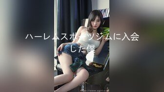 浴缸里爱爱