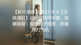 斗鱼亦亦2023年7-9月热舞小合集【260V】 (37)