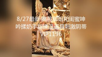 【无情的屌】重金外围，回馈粉丝专攻女神，极品御姐，3000档大圈美女