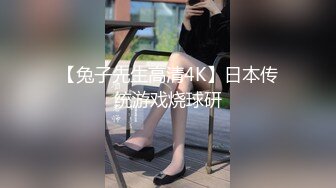 114_(sex)20230925_少妇液_1