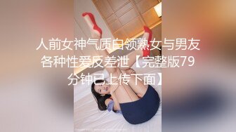 TWTP 公园女厕全景偷拍多位高颜值小姐姐嘘嘘 (2)