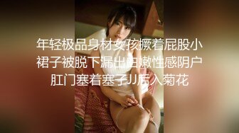 【黑丝女仆露脸小野猫跟】勾引小哥激情啪啪，对着镜头舔鸡巴让狼友看她的骚表情，各种体位爆草抽插表情好骚啊