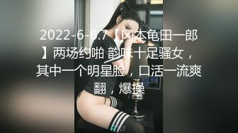 [无码破解]JUFD-583 僕のペットは爆乳セールスレディ～敏感な乳房が咽び泣く訪問調教～ 吉川あいみ