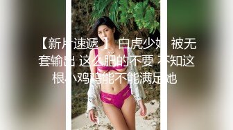 果凍傳媒 91KCM134 綠茶婊淫穴勾引閨蜜多金老公 蘇念瑾