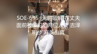 [2DF2] 小青蛙探花先做服务舔菊乳推，近距离拍摄口交抽插猛操呻吟诱人[BT种子]