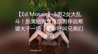 “我在学校的时候就是用这个姿势在洗手间自慰的”网红「王瑞儿（二筒姐）」在厕所私密直播扮演OL撩骚淫语呻吟