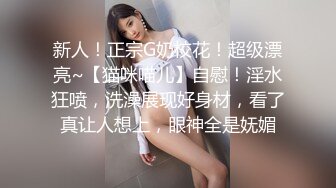 其他传媒RAS-0352父女共浴口爆亂倫揭露不倫媽過往