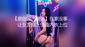 高质露脸泄密！河北清纯高颜美女【唐佳佳】被渣男前男友曝光露脸性爱自拍，绝对想不到这么养眼的妹子如此反差