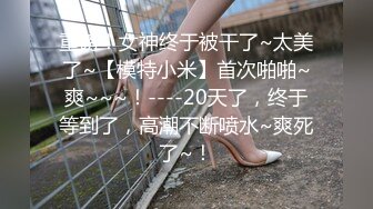 (麻豆傳媒)(blx-0020)(20221231)用大屌懲罰失職清潔阿姨-蘇語棠