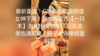 推特精主玉足极品萝莉 最新两部乱伦剧情 双马尾萝莉秀性感美腿 水嫩玉足揉搓足交 足控腿控的福利来了