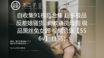 养生馆SPA，21岁露脸美少妇，皮肤很嫩，逼还很粉，被后入翘臀啊啊大叫，太羡慕技师小哥了，天天操别人老婆 (1)