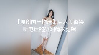 两个18岁的极品可爱小萝莉女同，脱光光互相舔对方粉逼，大叔出场 忍不住要参与，双飞 两个妹子轮流操 (1)