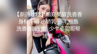 女色狼香港三级片