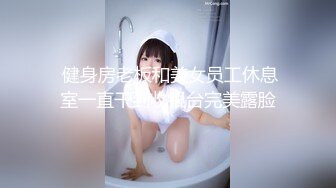 MKY-WM-005出租女友假戏真做-夏晴子