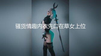 【我的枪好长】泡良大神新作，最新大学妹子啪啪，蜜桃臀，自己掰开求深入，疯狂的一炮