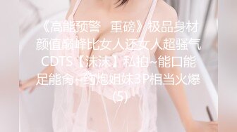 新加坡华裔爱玩夫妻@KLcouple6699 9月份换妻派对自拍