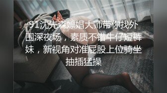 (麻豆傳媒)(blx-0018)(20221225)室友的極品嗜精女友-林嫣