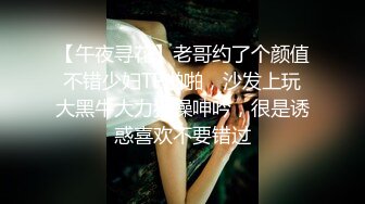 原创认证申精，杜sir大家期待的女主角换发型了...