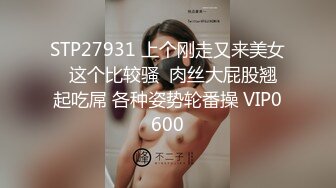 喜欢被主人调教双穴的乖修勾『母狗思娜』✿喜欢被调教、双插，肛门现在可以插5cm粗左右玩具，开发程度杠杠的 完