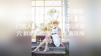 后入01年的小女友